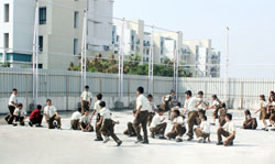 Sports Activity